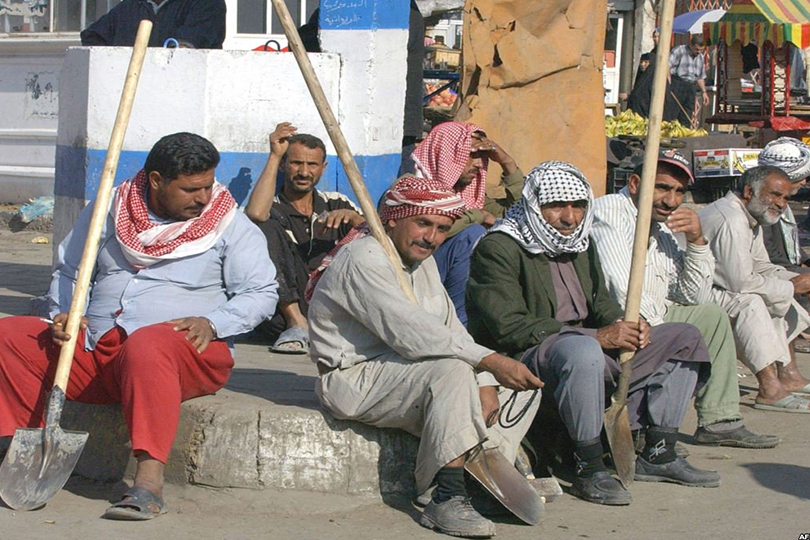 <strong>طريقة الحصول على منحة عيد العمال 2025 للعمالة غير المنتظمة</strong>