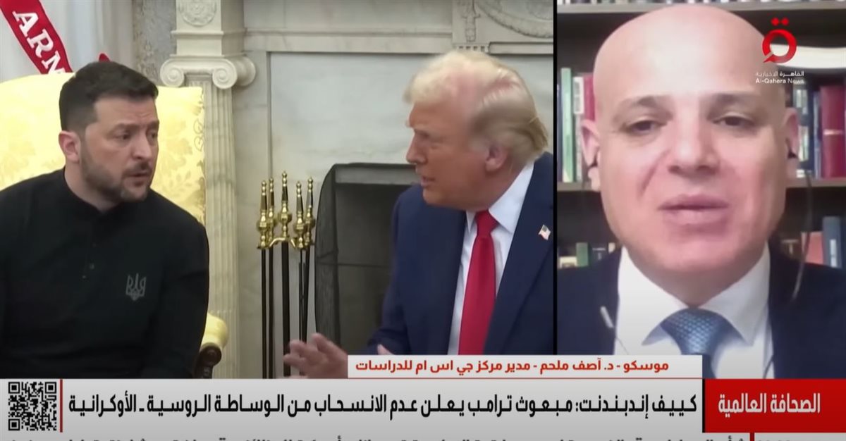 <strong>القاهرة الاخبارية</strong>