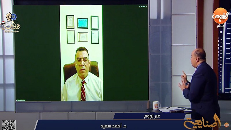 <strong>قناة الشمس </strong>