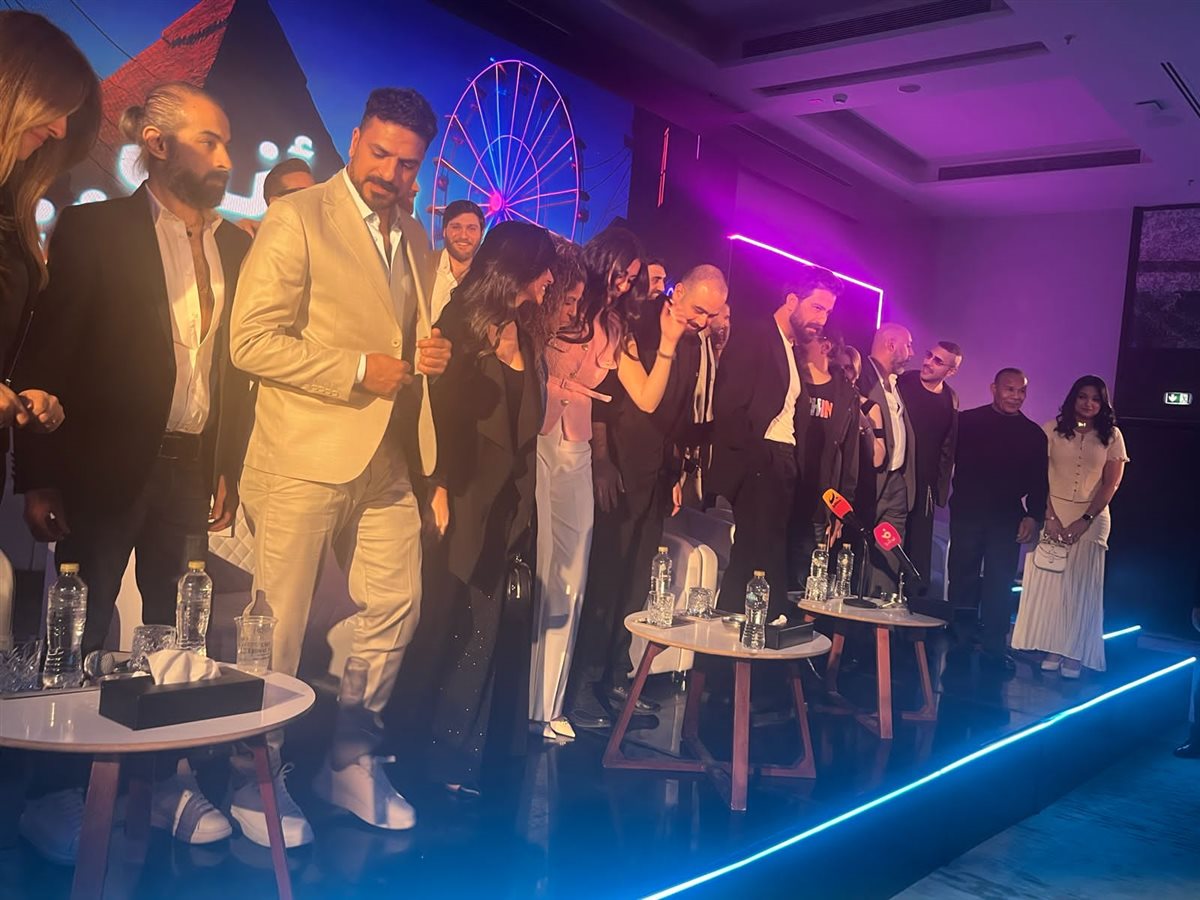 المؤتمر الصحفي لمسلسل أنا أنت.. أنت مش أنت