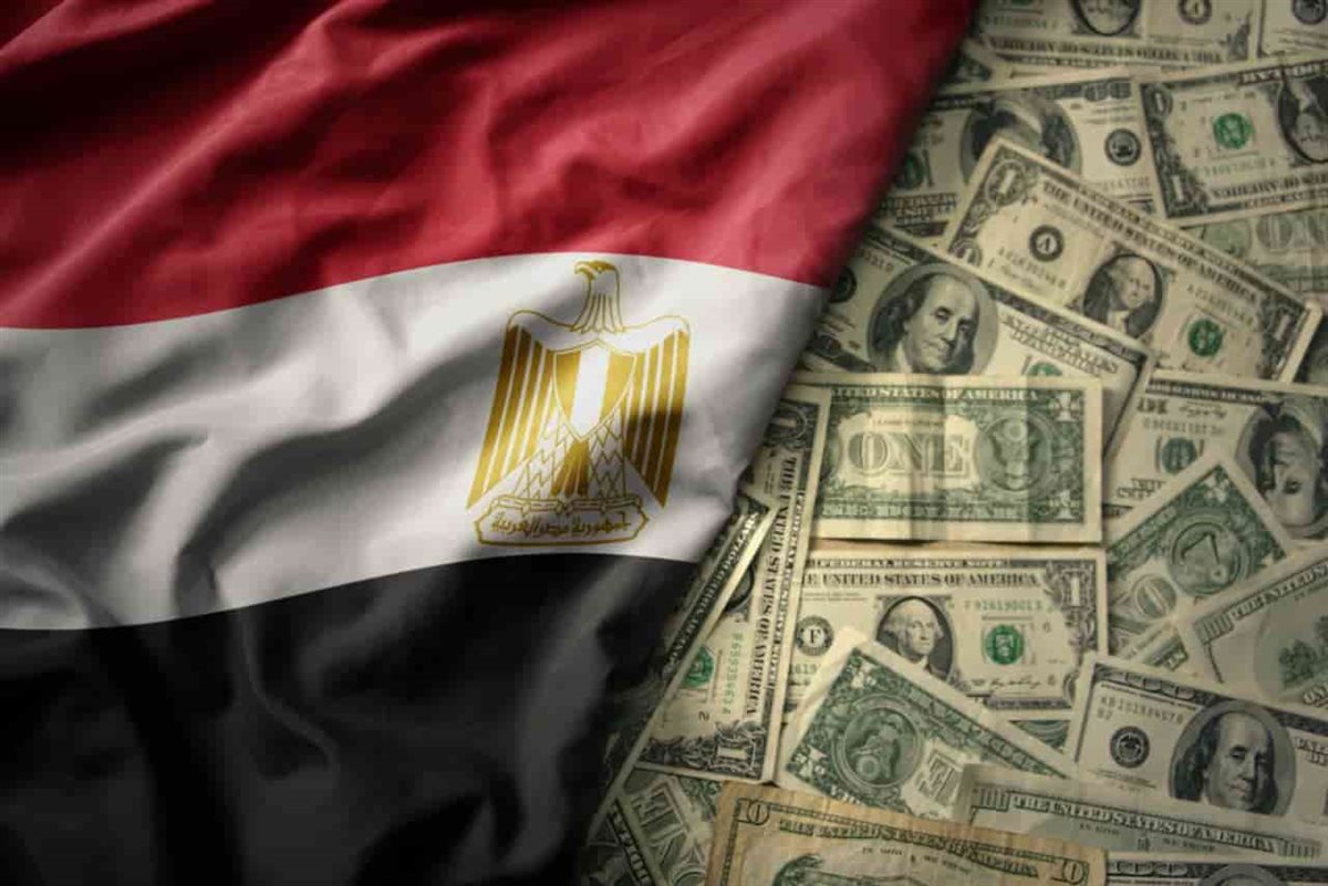 <strong>سعر الدولار اليوم</strong>