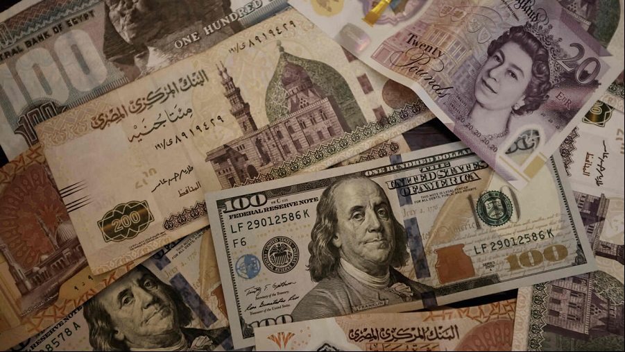 <strong>سعر الدولار اليوم</strong>
