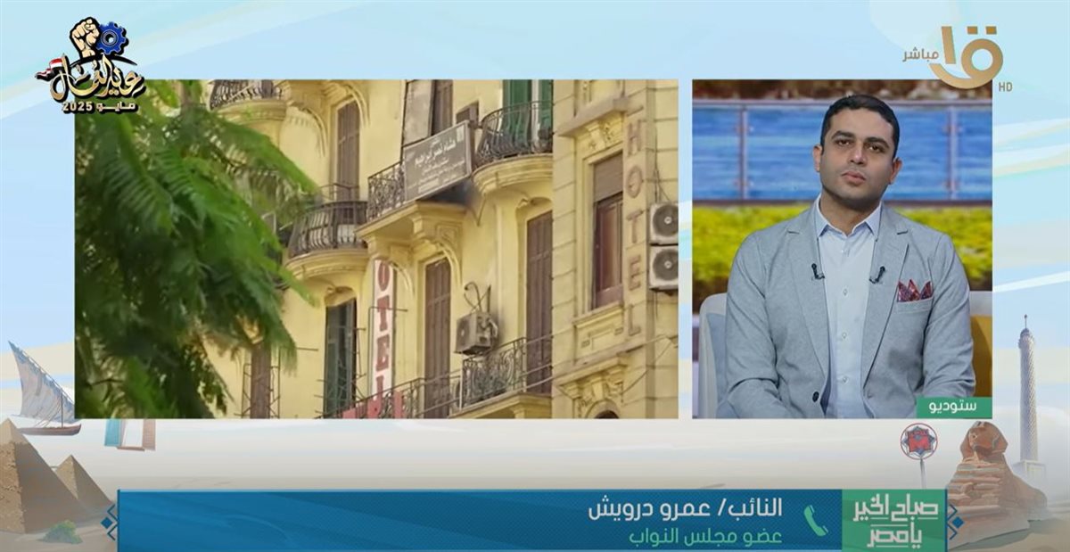 <strong>القناة الأولى </strong>