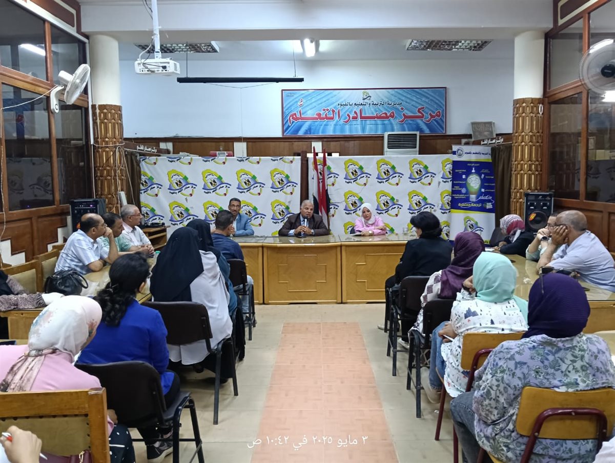 اجتماع لمديري المدارس المشاركة في التدريب العملي مواجهة الأزمات والكوارث صقر14