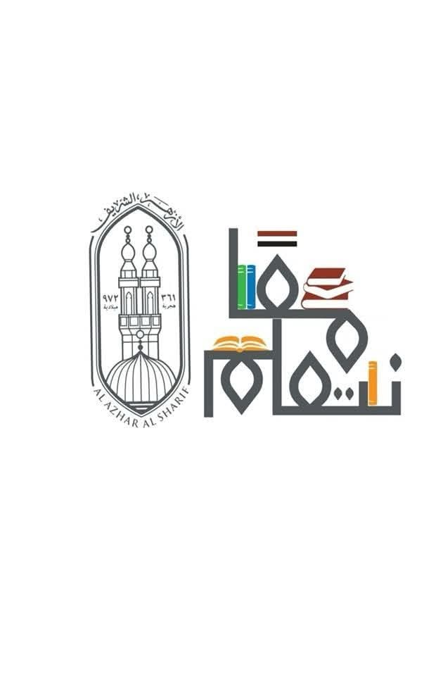 معا نتعلم
