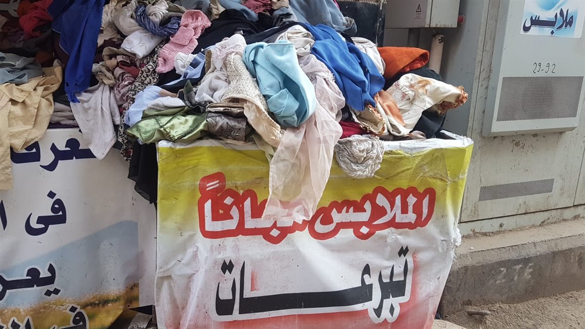 3 ثلاجات بالفيوم مبادرة