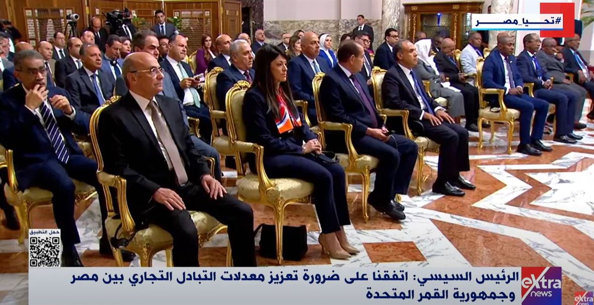 <strong>اكسترا نيوز </strong>