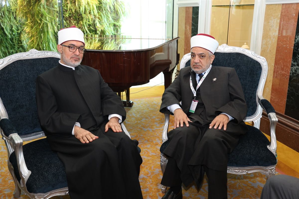 مفتى الجمهورية 