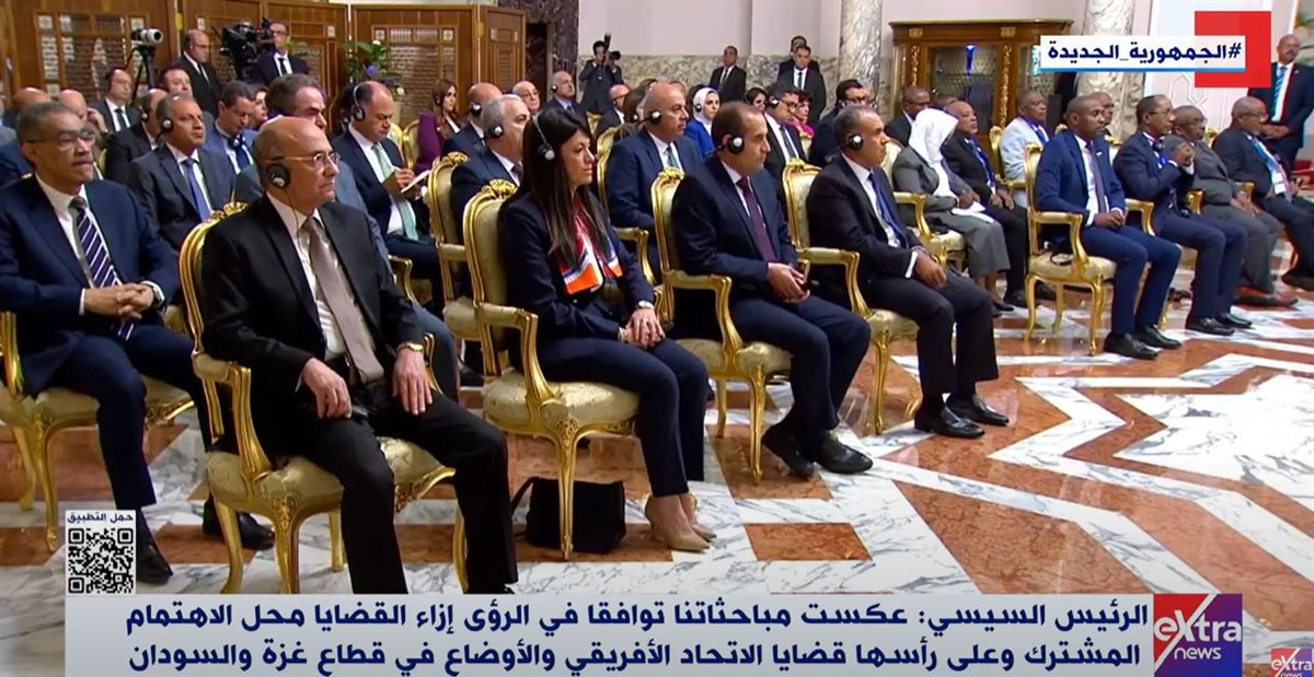 <strong>أكسترا نيوز </strong>