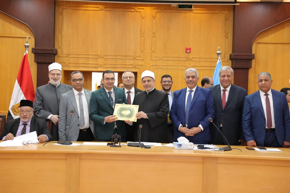 مجلس جامعة الأزهر