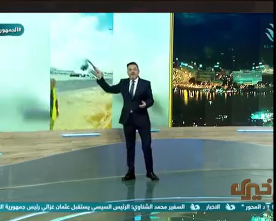 <strong>برنامج مع خيري </strong>