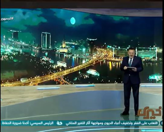 <strong>برنامج مع خيري </strong>
