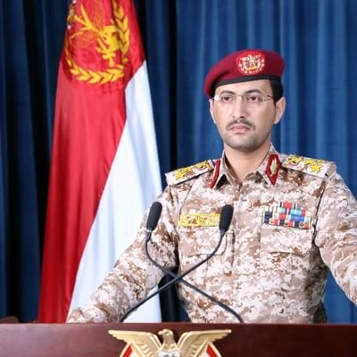المتحدث العسكري لأنصار الله يحيى سريع