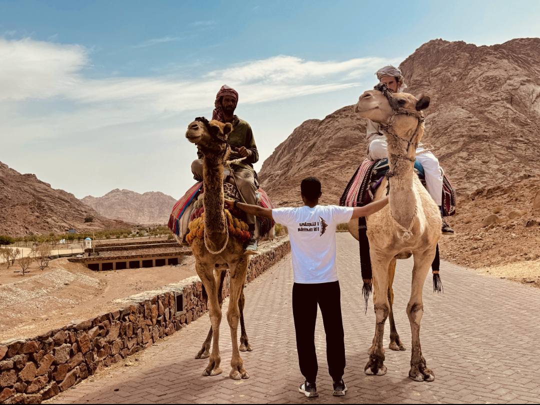 التجلي الأعظم