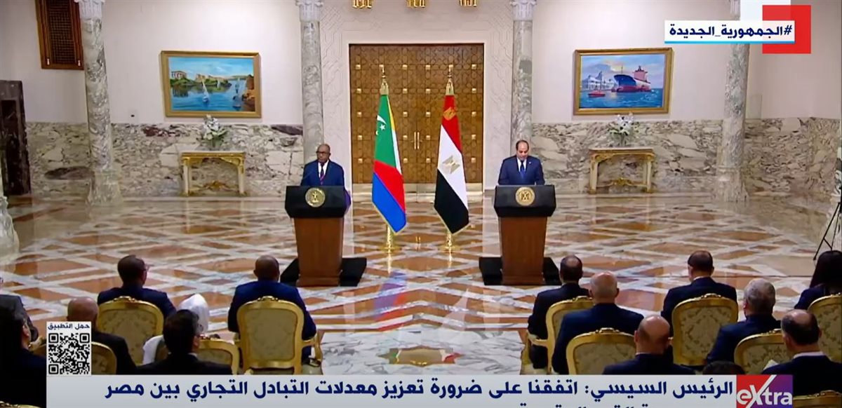 <strong>اكسترا نيوز</strong>
