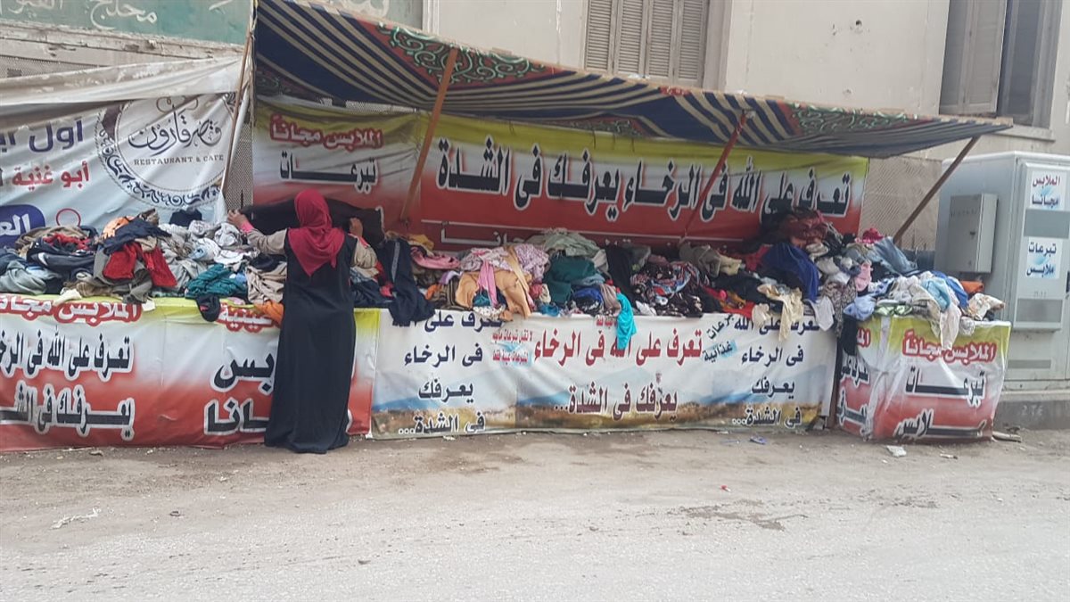 3 ثلاجات بالفيوم مبادرة