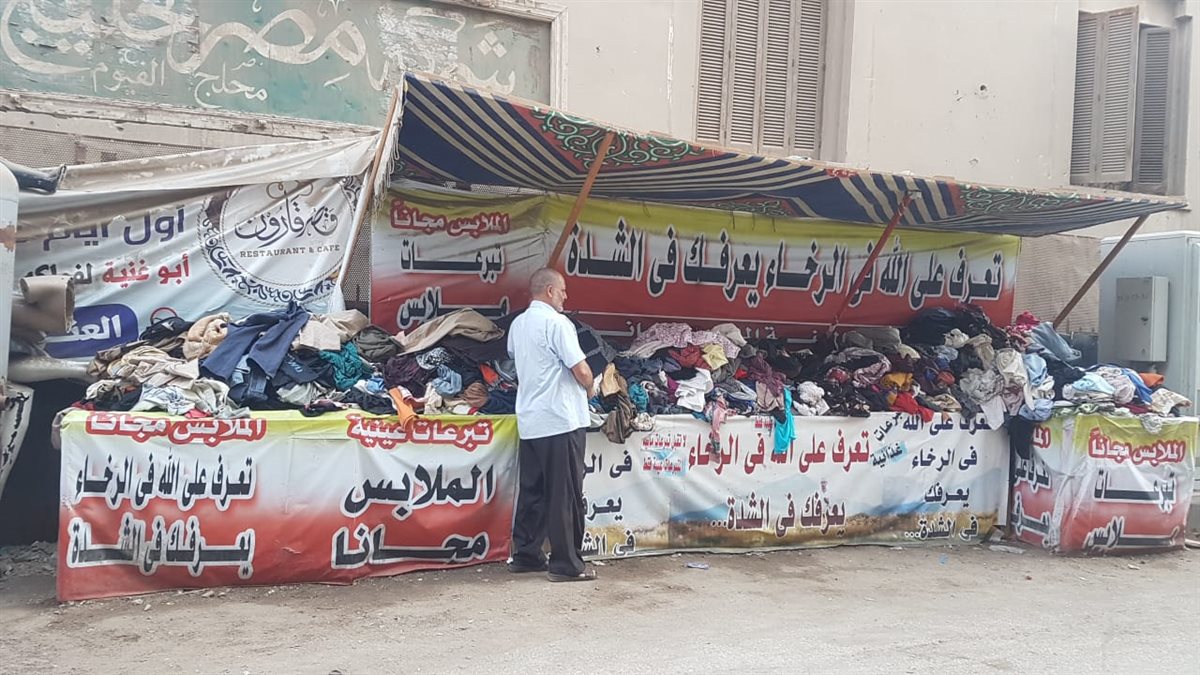 3 ثلاجات بالفيوم مبادرة