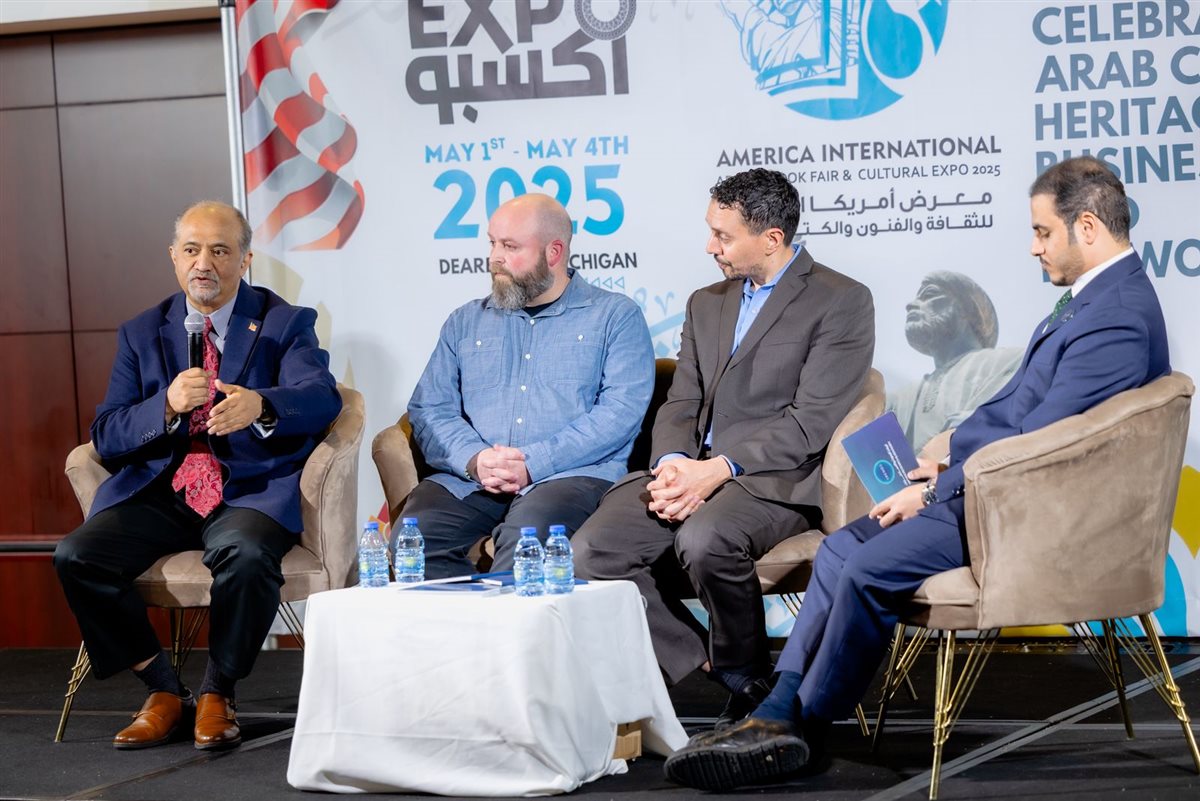 مجلس حكماء المسلمين
