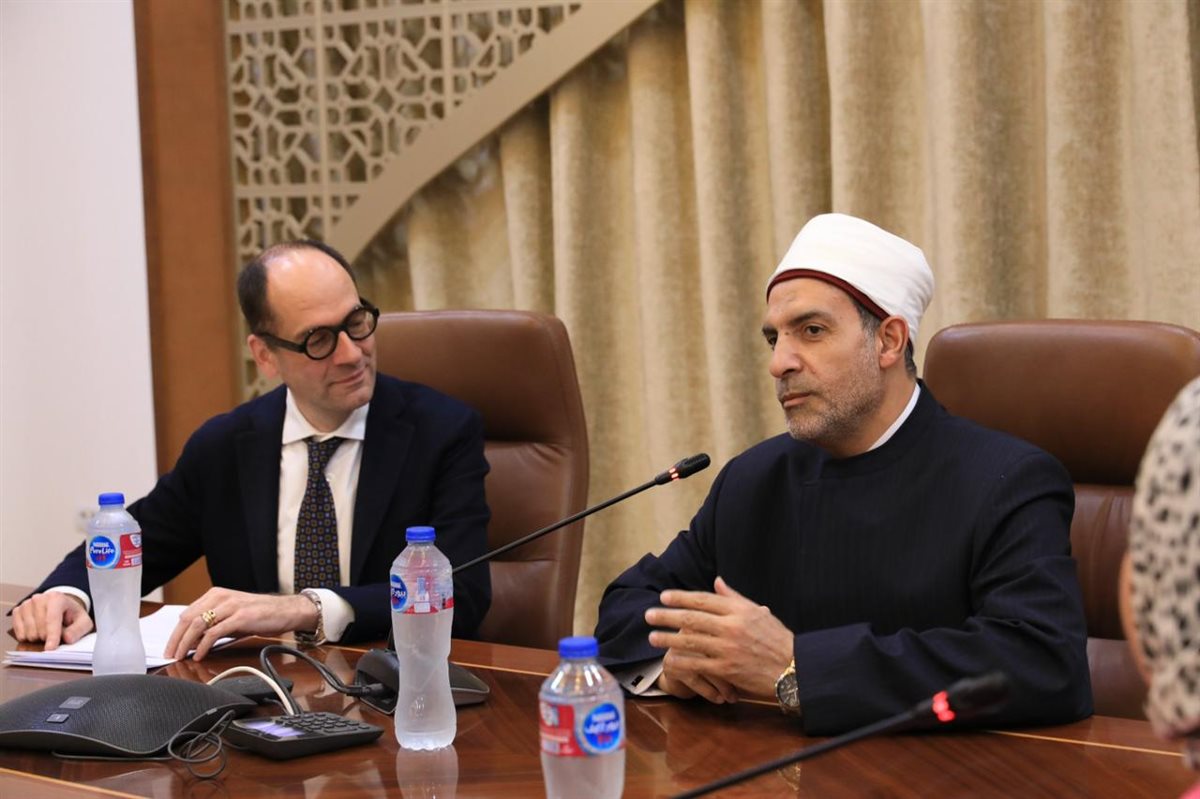 دار الإفتاء
