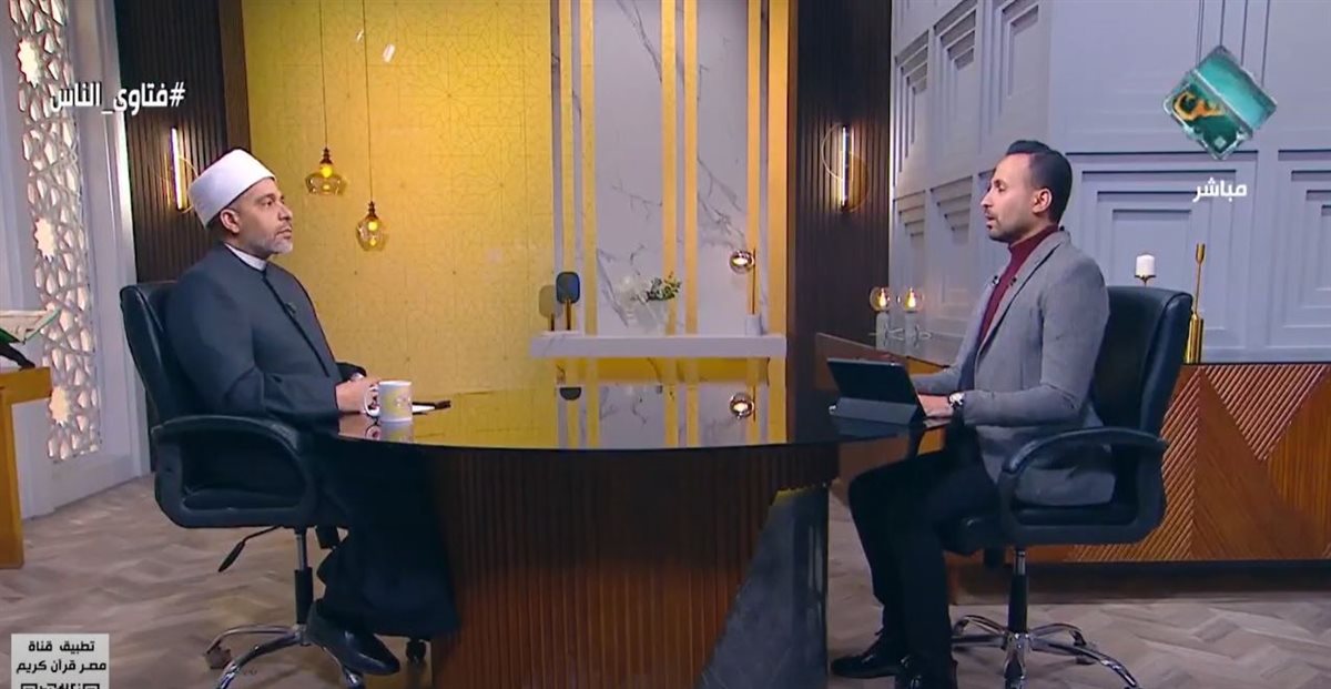 <strong>برنامج فتاوي الناس</strong>
