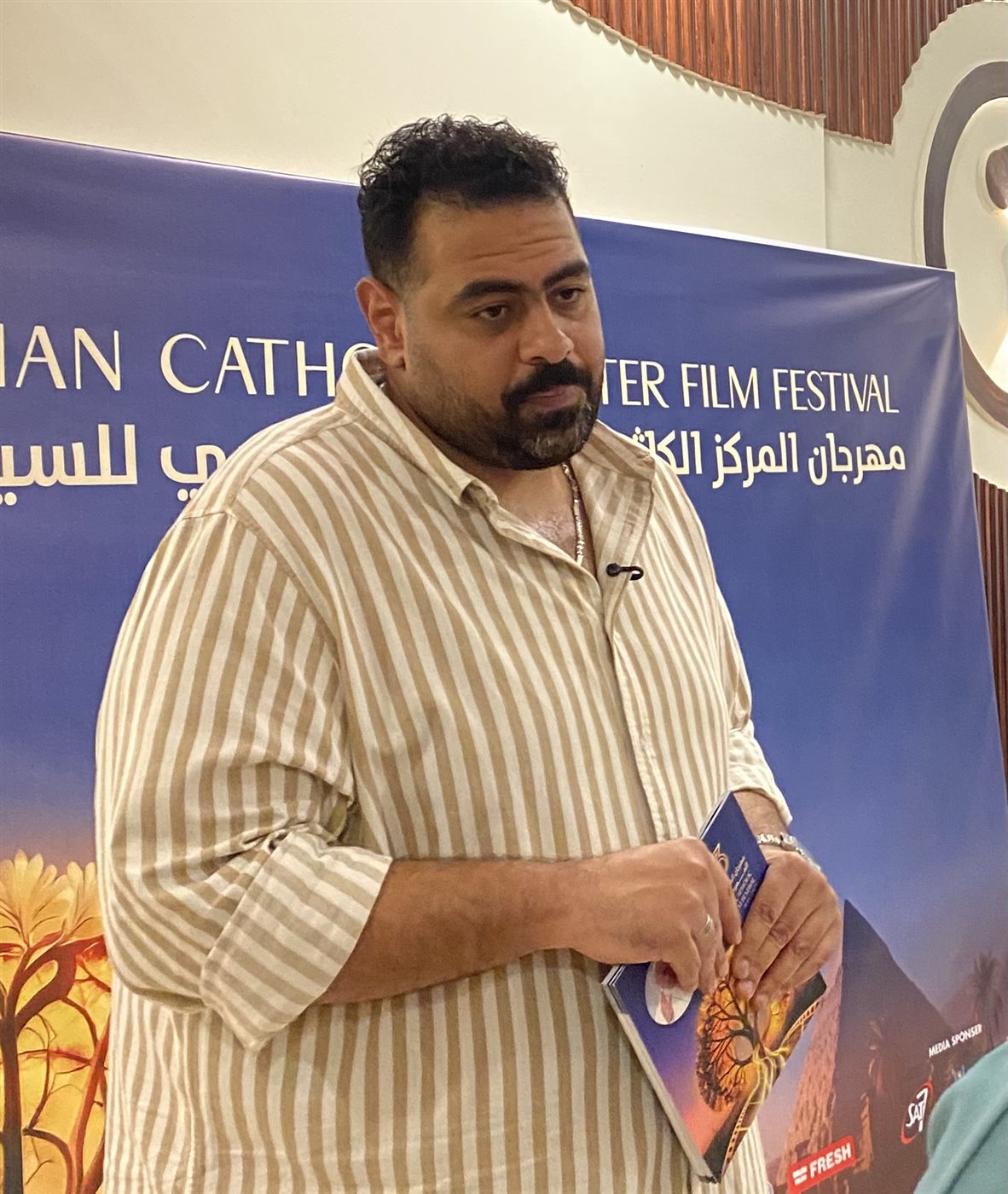 محمد محسن في مهرجان المركز الكاثوليكي