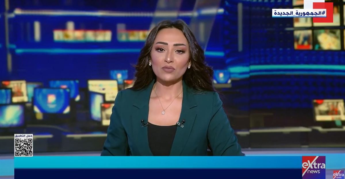 اكستار نيوز