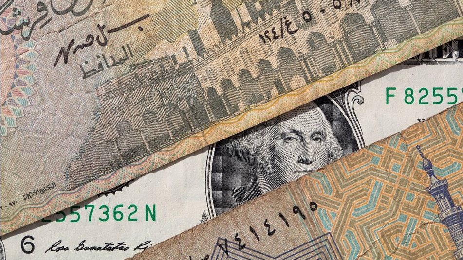 <strong>سعر الدولار اليوم</strong>