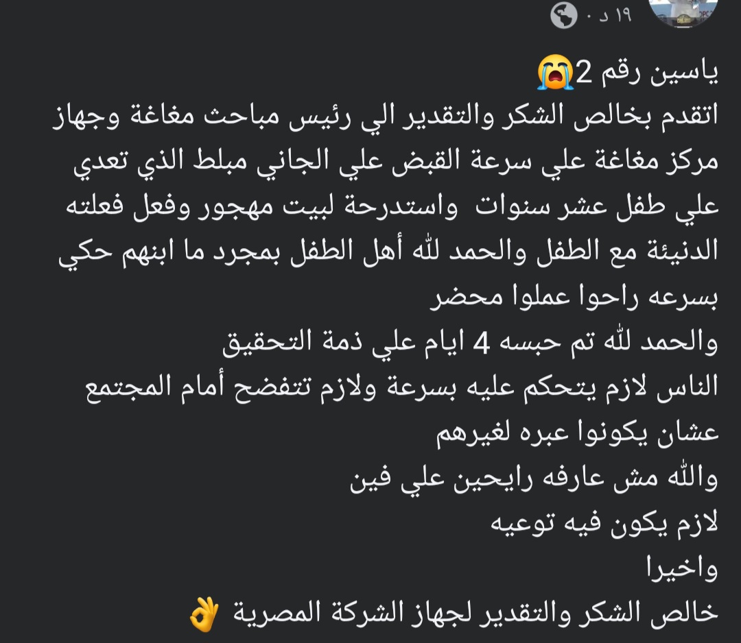 بعض المنشورات