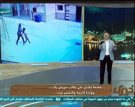 <strong>برنامج مع خيري</strong>