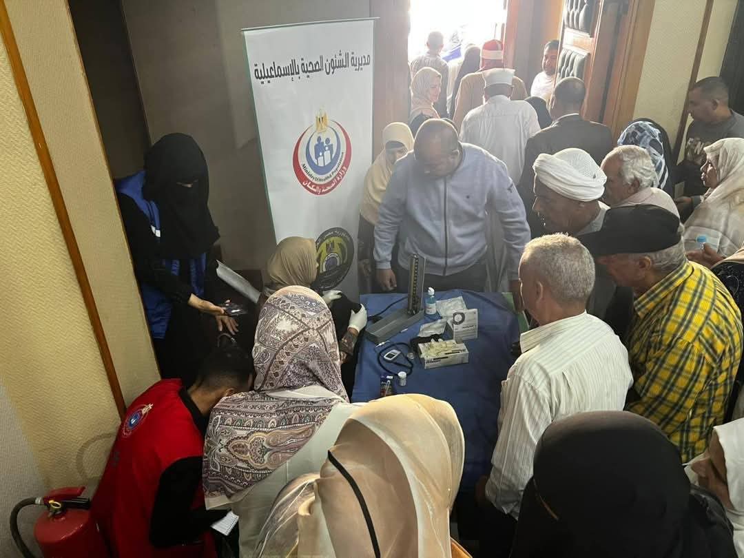 ندوة توعية الصحة
