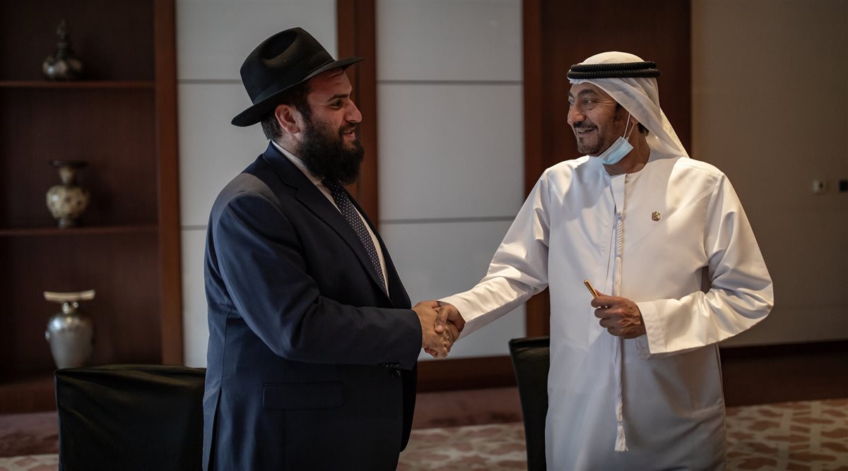 أبراهام