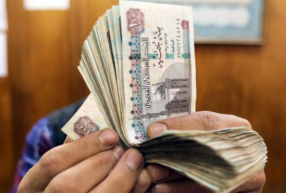 <strong>موعد صرف مرتبات شهر مايو 2025 للموظفين</strong>