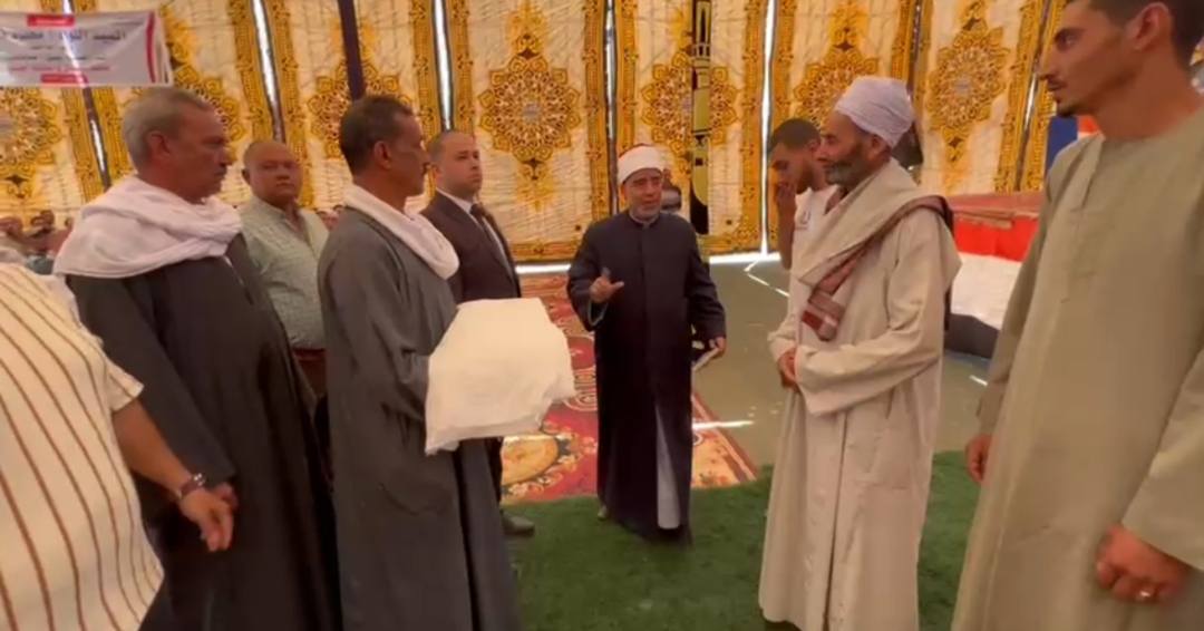 بتقديم الكفن