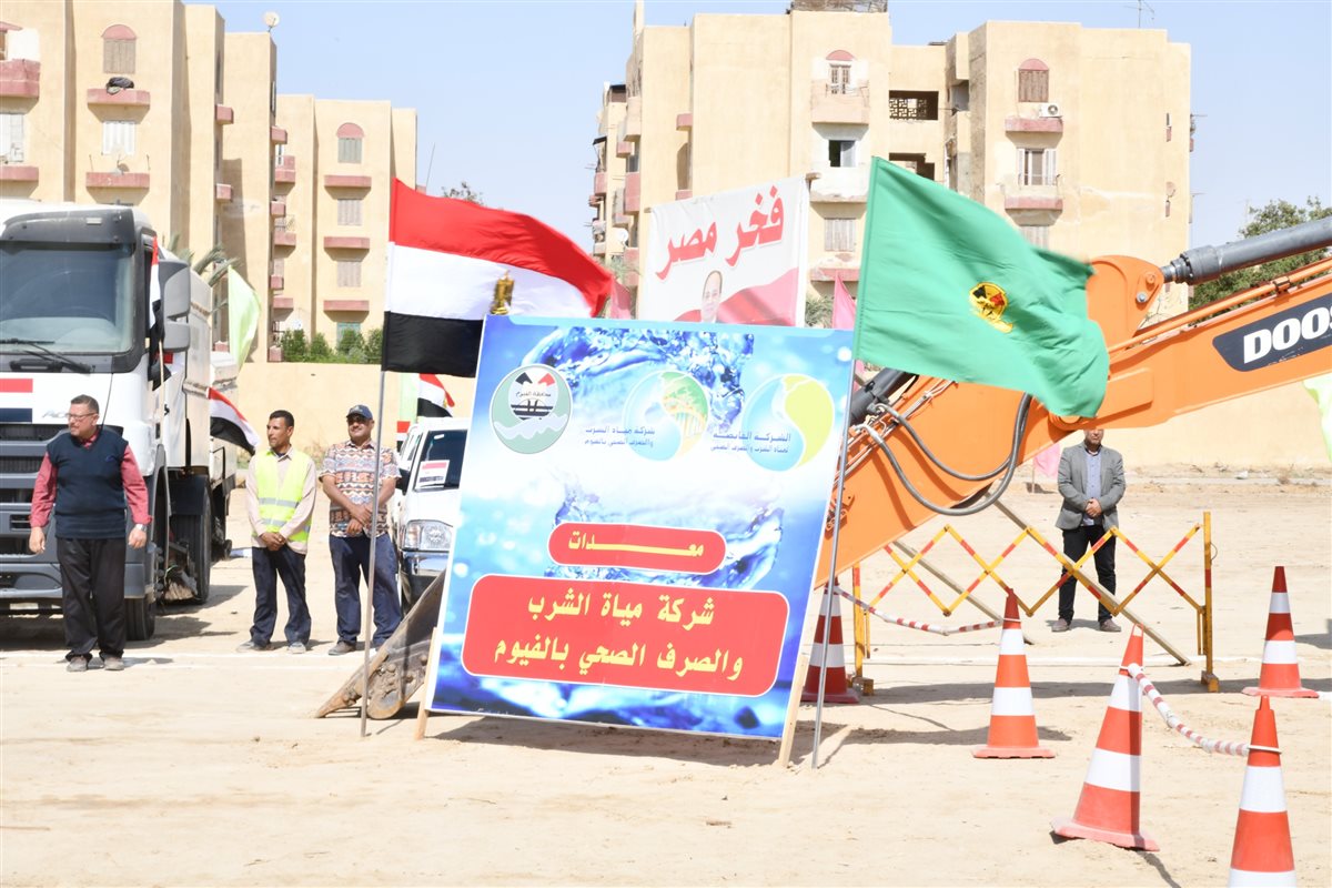 الأنصارى