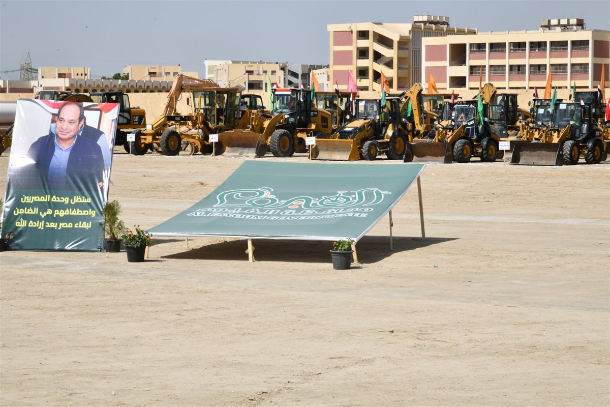 الأنصارى
