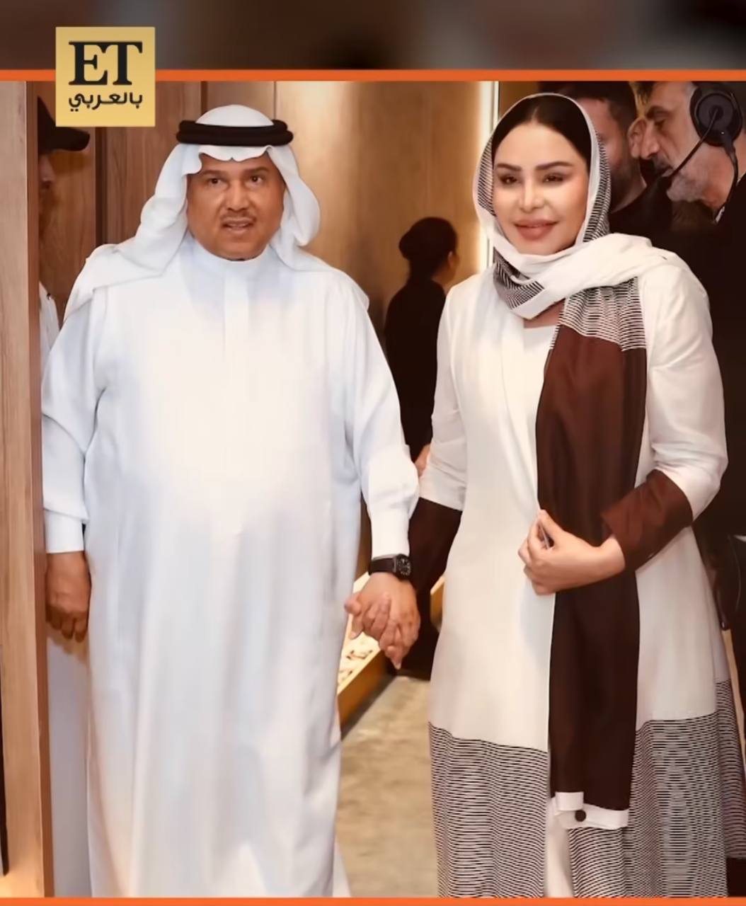 أحلام ومحمد عبده
