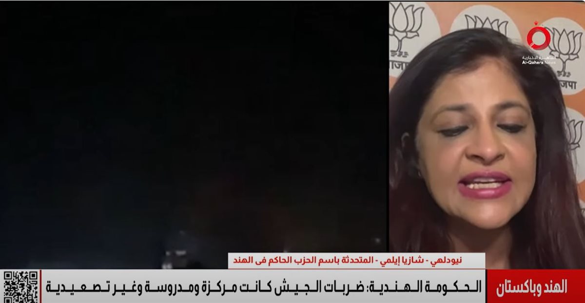 <strong>القاهرة الاخبارية</strong>