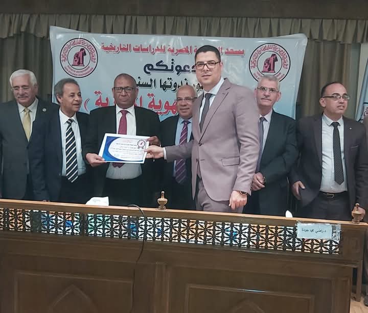 الملتقى الوطني لتعزيز الكوادر الشبابية