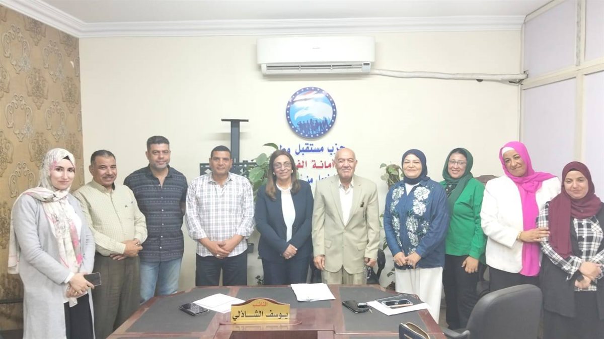 أمانة العمل الٱهلي بمستقبل وطن الفيوم تعقد اجتماعًا تنظيميًا لمناقشة خطة العمل المقبلة