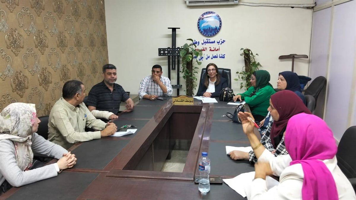 أمانة العمل الٱهلي بمستقبل وطن الفيوم تعقد اجتماعًا تنظيميًا لمناقشة خطة العمل المقبلة