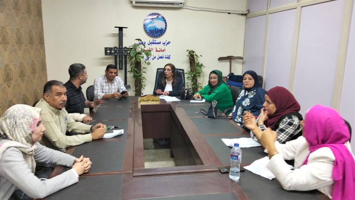 أمانة العمل الٱهلي بمستقبل وطن الفيوم تعقد اجتماعًا تنظيميًا لمناقشة خطة العمل المقبلة