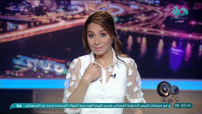 <strong>برنامج 90 دقيقة </strong>