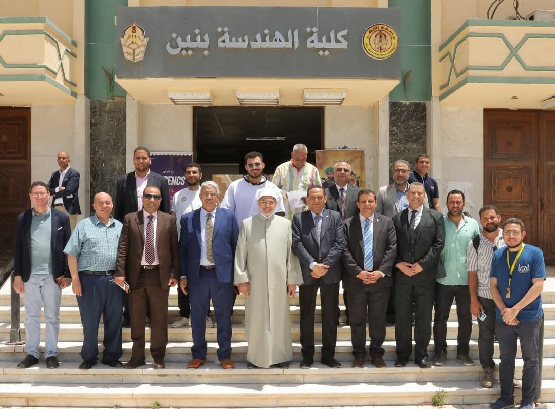 رئيس جامعة الأزهر