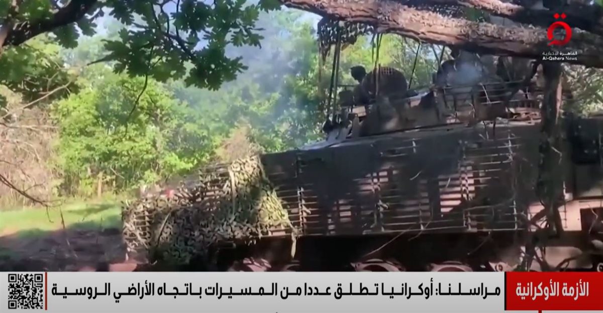 <strong>القاهرة الاخبارية</strong>