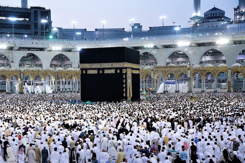 الحج