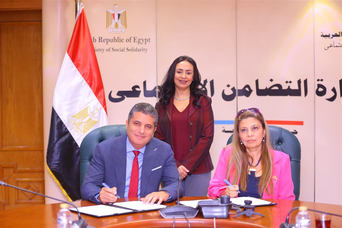 زيادة جديدة بمعاشات تكافل وكرامة
