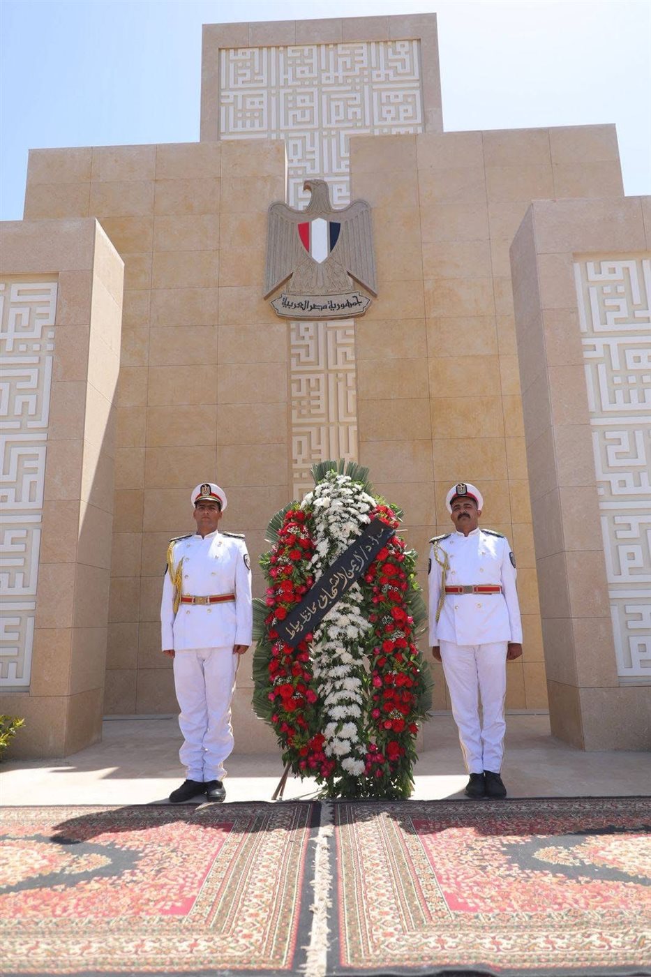 عيد دمياط القومي