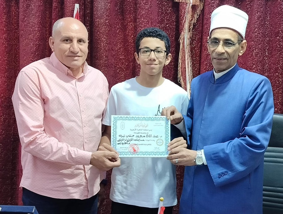 الطالب عبدالله محمد حنفى
