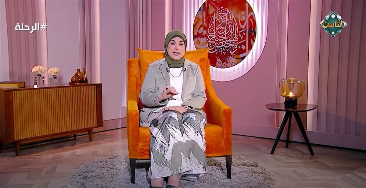 <strong>برنامج حواء</strong>