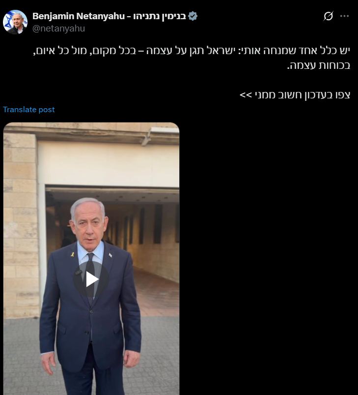 رهائن
